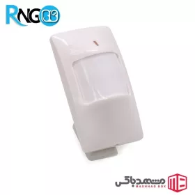 جعبه سنسور حرکت MBR150 سایز 107x59x39mm