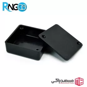 جعبه رومیزی حرفه ای مدل MBS77 سایز 51x51x20mm