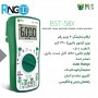 مولتی متر اتو رنج دقیق BEST-58x