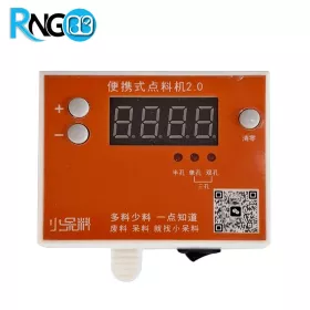 تجهیزات اندازه‌گیری | پژوهشگران الکترونیک و رباتیک