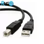 کابل USB A-B (پرینتری) شیلددار و نویزگیردار 1.5 متری