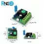 گیرنده 1 کاناله رادیویی AC/DC 12v-24v 433MHz