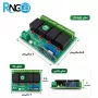 گیرنده 4 کاناله کدلرن 12v-DC 433Mhz