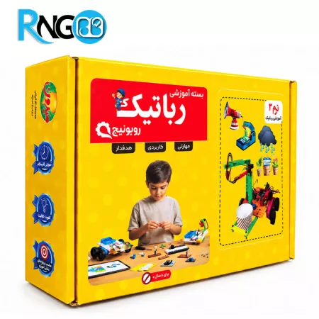 پک آموزشی رباتیک و الکترونیک ترم 3