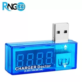 ماژول شارژر USB Charger Doctor