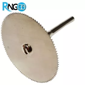 فرز 3 سانتی متری