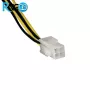 سوکت ATX سیم دار مادگی 4 پین