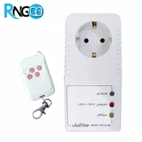 ریموت و گیرنده 433MHz | پژوهشگران الکترونیک و رباتیک