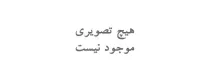 برند Kefa